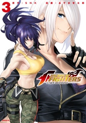 ＴＨＥ　ＫＩＮＧ　ＯＦ　ＦＩＧＨＴＥＲＳ　～Ａ　ＮＥＷ　ＢＥＧＩＮＮＩＮＧ～（３）