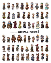 GRANBLUE FANTASY DEFORMED×WORKS: 1