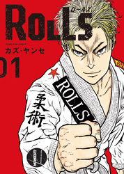 ROLLS