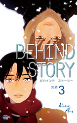 Behind Story3