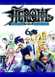 HEROLL-ヒーロール-(6)