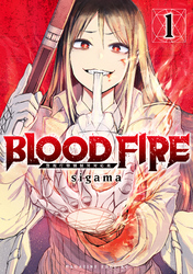 ＢＬＯＯＤ　ＦＩＲＥ　警視庁特別怪異対応班