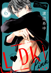 L DK Pink ベツフレプチ(6)