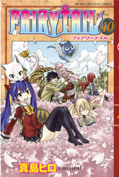 ＦＡＩＲＹ　ＴＡＩＬ（４０）