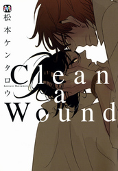 Clean a Wound
