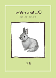 rabbit and…