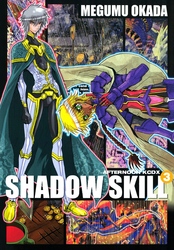 ＳＨＡＤＯＷ　ＳＫＩＬＬ（３）