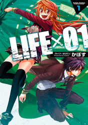 LIFE×01