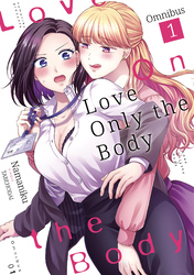 Love Only the Body Omnibus（1）