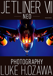 JETLINER Ⅶ NEO