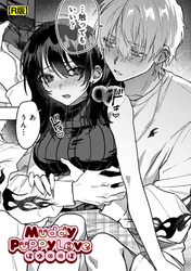 ぽゆののぽ作品集【R版】