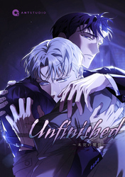 Unfinished ～未完の関係～（４５）