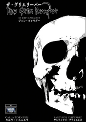 【期間限定　無料お試し版】The Grim Reaper