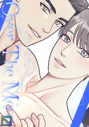 Over The Moon【全年齢版】(7)