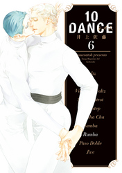 【期間限定　試し読み増量版】１０ＤＡＮＣＥ