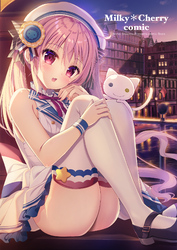 Milky*Cherry comic