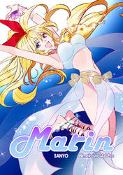 【期間限定　無料お試し版】Marin【単話版】(4)