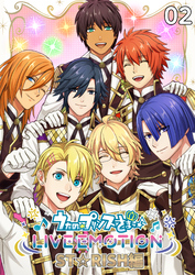 うたの☆プリンスさまっ♪ LIVE EMOTION　ST☆RISH編　2話