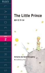 The Little Prince