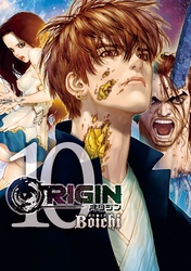 ＯＲＩＧＩＮ（１０）