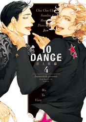 １０ＤＡＮＣＥ（４）