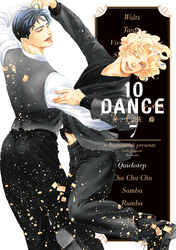 １０ＤＡＮＣＥ（７）