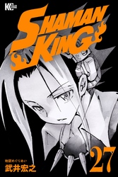 ＳＨＡＭＡＮ　ＫＩＮＧ（２７）